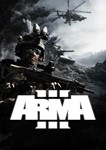 Arma 3 Steam Key GLOBAL Арма 3 ⚡Автовыдача⚡ - irongamers.ru