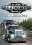 American Truck Simulator Oregon DLC⚡Симулятор грузовика - irongamers.ru