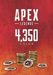Apex Legends 4350 Apex Coins*Origin Key GLOBAL*
