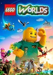 LEGO: Worlds Steam Key GLOBAL⚡Лего Миры⚡Автовыдача⚡