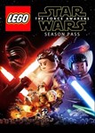 LEGO Star Wars The Force Awakens*Season Pass DLC*Лего