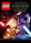 LEGO Star Wars The Force Awakens⚡Season Pass DLC⚡Лего⚡