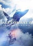 Ace Combat 7: Skies Unknown Steam Key GLOBAL - irongamers.ru