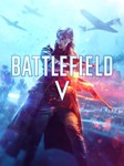 Battlefield 5*Origin Key GLOBAL*Батлфилд 5*Автовыдача*