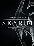 The Elder Scrolls V: Skyrim (Special Edition) Steam Key