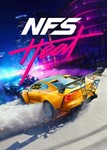 Need for Speed: Heat Origin Key GLOBAL