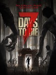 Ключ код 7 Days to Die Steam GLOBAL ⚡АВТОВЫДАЧА⚡