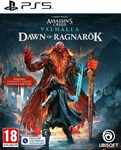 Assassin´s Creed Valhalla - Dawn of Ragnarok (DLC) PS5