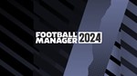 FOOTBALL MANAGER 2024 + EDITOR + АВТО ГУАРД