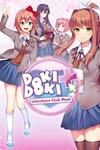 🔥👉Doki Doki Literature Club Plus! XBOX КЛЮЧ🔑✅ - irongamers.ru