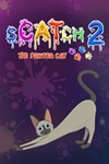 ✅ sCATch 2: The Painter Cat ❗ XBOX One / Series X|S 🔑 - irongamers.ru