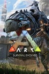 ✅ ARK: SURVIVAL EVOLVED ❗ XBOX One / Series X|S 🔑