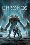 ✅ CHRONOS: BEFORE THE ASHES ❗ XBOX One / Series X|S 🔑 - irongamers.ru