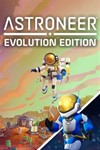 ASTRONEER: Evolution Edition❗XBOX/ПК⚡СУПЕР БЫСТРАЯ⚡ - irongamers.ru