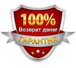 iTunes Gift Card (Russia) - 500 руб. - гарантия