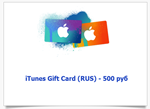 iTunes Gift Card (Russia) - 500 rubles. - guarantee