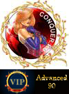 Продвинутый пакет "V.I.P. advanced 90"