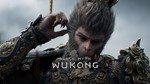 Black Myth: Wukong Deluxe Steam Offline NO Queue