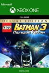 🔑✅LEGO Batman 3: Beyond Gotham Deluxe Edition XBOX