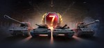 PRODUCTS FROM PREMIUM STORE World of Tanks (Lesta) RU - irongamers.ru