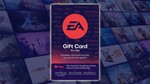 EA Play Подарочные карты 15-50 EUR Испания
