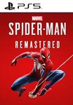 Spider-Man Remastered Аренда