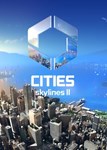 ✅ Cities: Skylines II (Общий, офлайн)