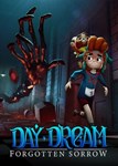 ✅ Daydream: Forgotten Sorrow (Общий, офлайн)