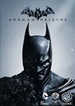 ✅ Batman: Arkham Origins (Общий, офлайн)
