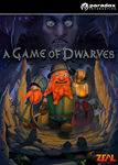 ✅ A Game of Dwarves (Общий, офлайн)