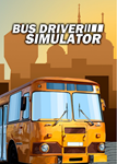 ✅ Bus Driver Simulator (Общий, офлайн)