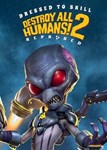 ✅ Destroy All Humans! 2 - Reprobed - Dressed to Skill E