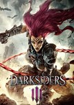 ✅ Darksiders III (Общий, офлайн)