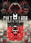 ✅ Cult of the Lamb (Общий, офлайн)