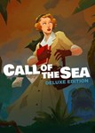 ✅ Call of the Sea - Deluxe Edition (Общий, офлайн)