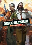 ✅ Disco Elysium - The Final Cut (Общий, офлайн)