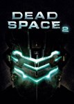 ✅ Dead Space 2 (Общий, офлайн)