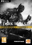✅ Dark Souls III - Deluxe Edition (Общий, офлайн)