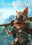 ✅ Biomutant (Общий, офлайн)