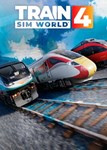 ✅ Train Sim World 4: Standard Edition (Общий, офлайн)