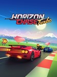 ✅ Horizon Chase Turbo (Общий, офлайн)