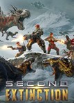 ✅ Second Extinction (Общий, офлайн)