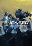 ✅ Encased (Общий, офлайн)