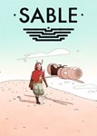 ✅ Sable (Общий, офлайн)