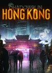 ✅ Shadowrun: Hong Kong (Общий, офлайн)