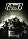 ✅ Fallout 3 - Game of the Year Edition (Общий, офлайн)