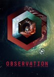 ✅ Observation (Общий, офлайн)