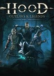 ✅ Hood: Outlaws & Legends (Общий, офлайн)