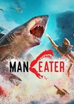 ✅ Maneater (Общий, офлайн)