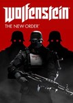 ✅ Wolfenstein: The New Order (Общий, офлайн)